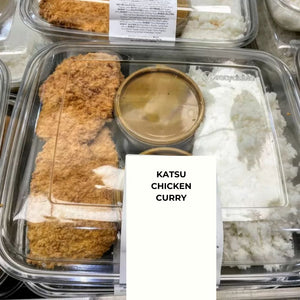 Chicken Katsu and Rice – serves 3-4 - Chester