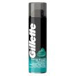 Gillette Shave Gel Sensitive 200ml