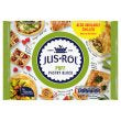 Jus Rol Frozen Puff Pastry Block 500g
