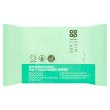 Co-op Biodegradable Face Wipes 25pk